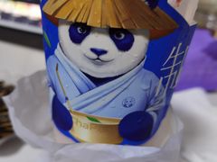 -茶百道(绵实店)