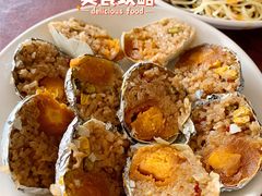 -温江公平红烧兔(总店)