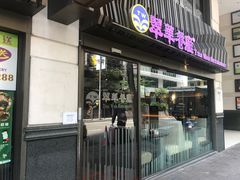 -翠华餐厅(湾仔店)