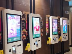-麦当劳(展览路店)