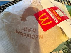 -麦当劳(番禺易发商业街店)