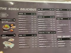 菜单-泰熙家韩式欢乐餐厅(东关正街店)