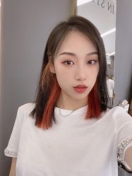 -whair