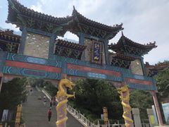 -鸡鸣山旅游风景区