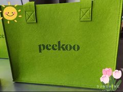 peekoo毛毡包-peekoo coffee(尚嘉中心店)
