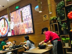 大堂-好人民间小吃·番茄鱼酸菜鱼(木渎悠方店)