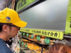 -丝路传奇·中国拉面航母店(北医三院店)