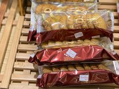 椰子饼-裕兴烘焙(新桥西路店)