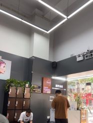 -藤野造型专业烫染接发