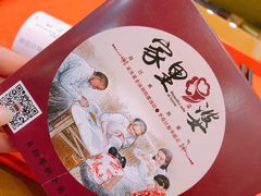 -家里婆自助水饺(振华路店)