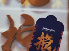 -烧柠·柠檬茶(大融城店)