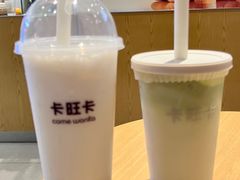 -卡旺卡(黄山银街店)