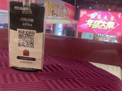 -欧罗巴·欧式西餐(欧亚卖场店)