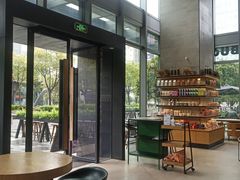 -星巴克臻选(杭州嘉里中心1F店)