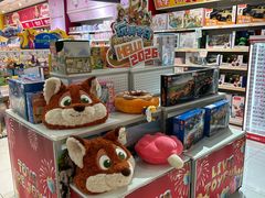 -TOYSRUS玩具反斗城(深圳布吉万象汇店)