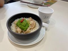 青姜蓉鸡肉拌饭-蔡澜点心·粤菜(月星环球港店)