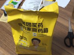 -汉翔书法丨软笔·硬笔·国画(西铁营校区)