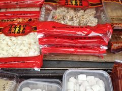 -长人馄饨铺(解放街店)