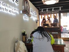 -88号小吃店·经典云南菜·地道纳西美食