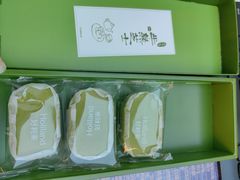 抹茶半熟芝士-好利来(上海长宁龙之梦店)