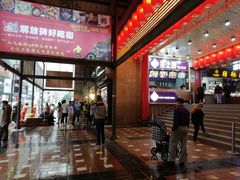 -八一路好吃街(雨田商务大厦店)