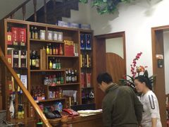 -全乐鱼馆·淳牌有机鱼直营店