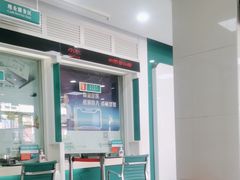 -中国农业银行(厦门马巷支行)