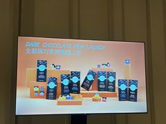 -VENCHI 闻绮(北京国贸商城店)