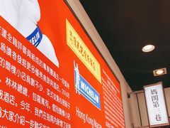 大堂-澳门陈光记烧味饭店(万象城店)