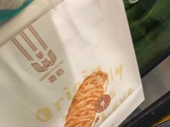 -麦陌(大卫城店)