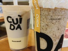 -CUIDA(湾悦城店)