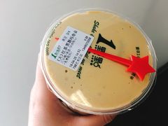 -1点点(798艺术区店)