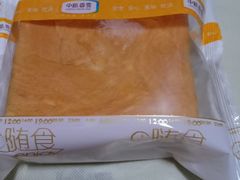 -中粮丰通（北京)食品有限公司