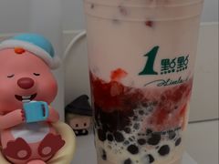 -1点点(理想银泰店)