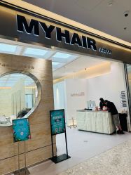-MY HAIR ARDOR
