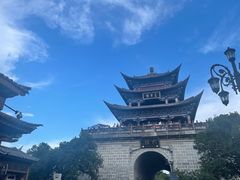 -大理古城