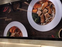 -康师傅私房牛肉面(马泉营奥莱店)