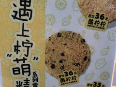 -小熊吉姆(kkone店)