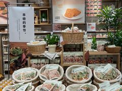 -MUJI无印良品(武汉世界城广场店)