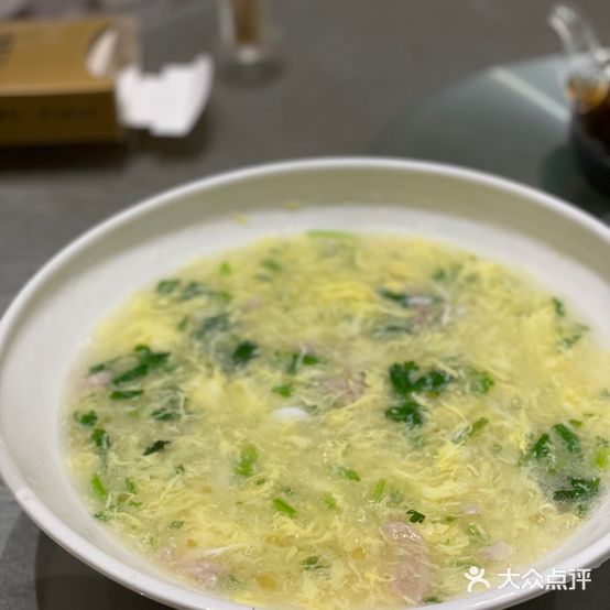 和鼎记