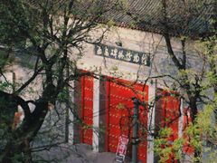 -西安城墙·碑林历史文化景区