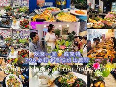 -威克特披萨汉堡