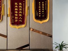-牙博士口腔品牌连锁(昆山城区店)