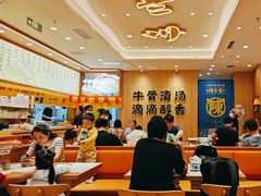 -陳香貴·兰州牛肉面(上海长风大悦城店)