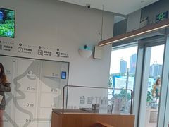 -喜茶(珠海华发商都店)