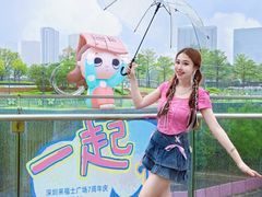 -深圳来福士广场