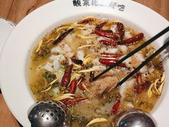 -太二酸菜鱼(正大广场店)