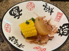 关东煮-怡咖啡海鲜自助餐厅(浦东香格里拉店)