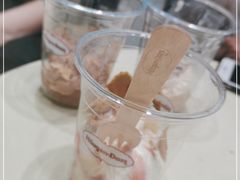 -哈根达斯(石家庄北国店)