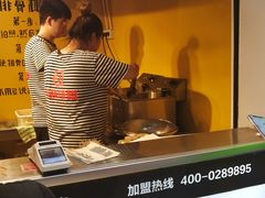 -傅强排骨(成都总店)